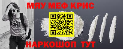 СК Ликино-Дулёво