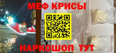PSILOCYBIN Ливны