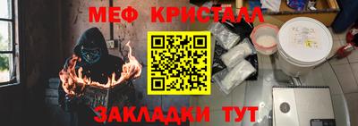 хмурый Лесосибирск