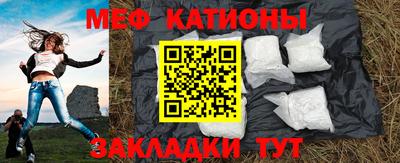 СК Ликино-Дулёво