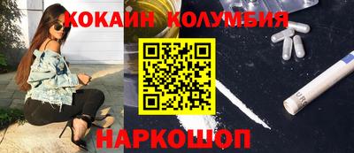 хмурый Лесосибирск