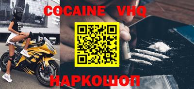 хмурый Лесосибирск