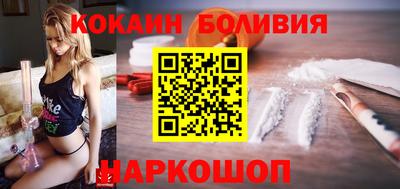 хмурый Лесосибирск