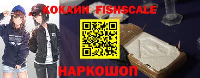 PSILOCYBIN Ливны