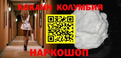 хмурый Лесосибирск