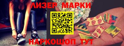 хмурый Лесосибирск