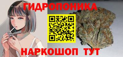 ECSTASY Анапа