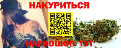 СК Ликино-Дулёво