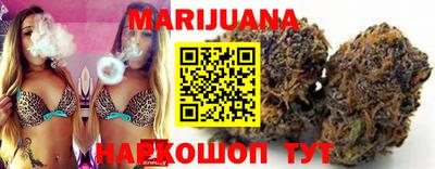 PSILOCYBIN Ливны