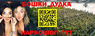 СК Ликино-Дулёво