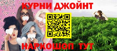 СК Ликино-Дулёво