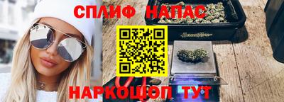 PSILOCYBIN Ливны