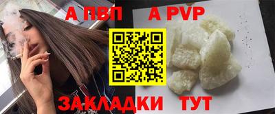 PSILOCYBIN Ливны