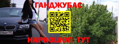 СК Ликино-Дулёво
