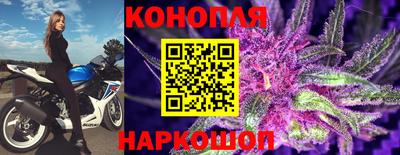 СК Ликино-Дулёво