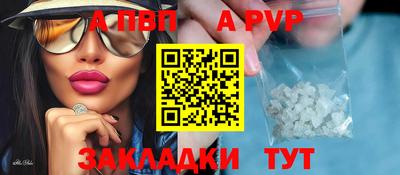 хмурый Лесосибирск