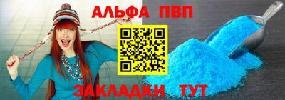 СК Ликино-Дулёво