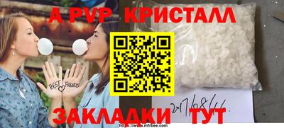 СК Ликино-Дулёво