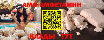хмурый Лесосибирск