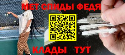 PSILOCYBIN Ливны