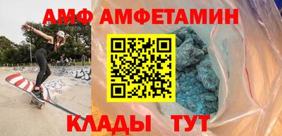 PSILOCYBIN Ливны