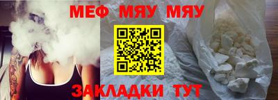 PSILOCYBIN Ливны