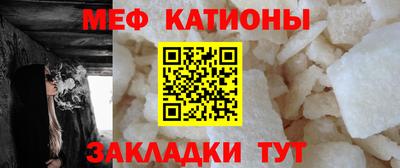 PSILOCYBIN Ливны