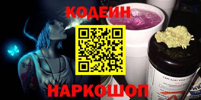 хмурый Лесосибирск