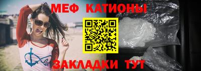 СК Ликино-Дулёво