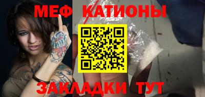 PSILOCYBIN Ливны